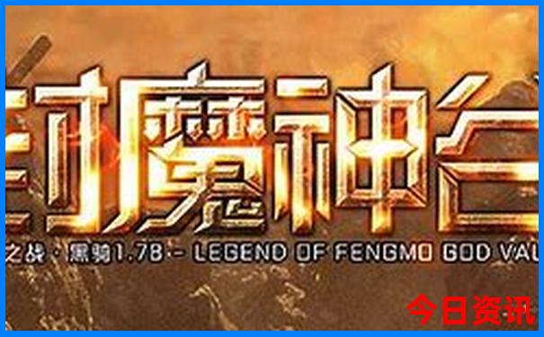 纳帕海必玩的三个景点