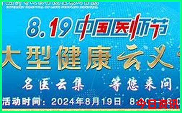 江门旅游必去十大景点推荐