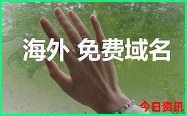 三亚穷游最实用攻略