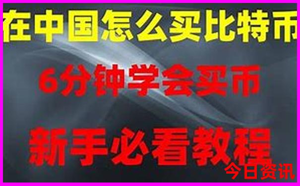 成都到长白山旅游攻略