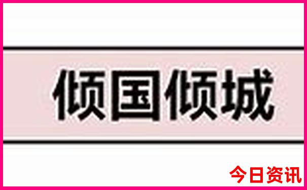七月去哪儿旅游推荐