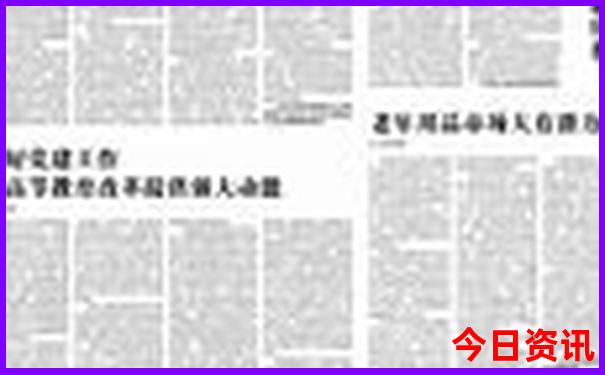 宁波有好玩的地方旅游景点